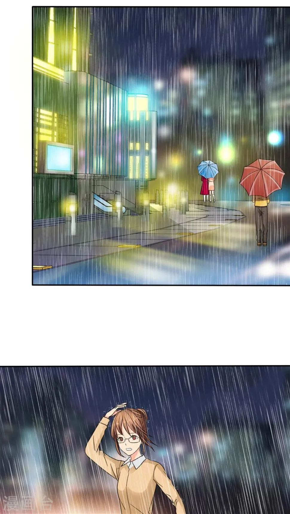 第44话 小安的希望！ 第6页