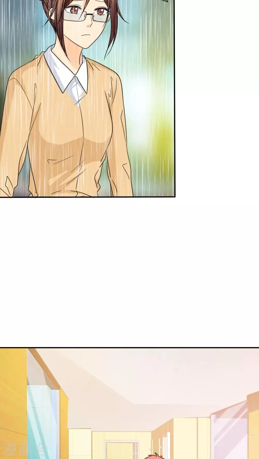 第45话 你的命！我保了 第14页