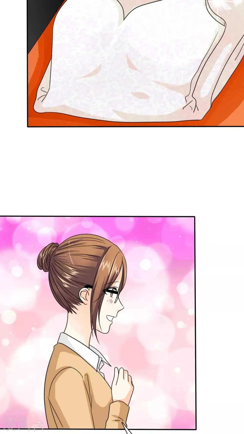 第49话 安澜的礼物 第20页