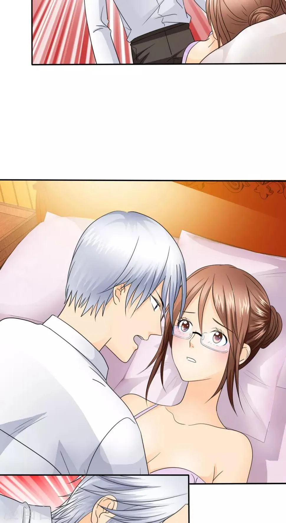 第55话 原来我是荡妇啊？ 第25页