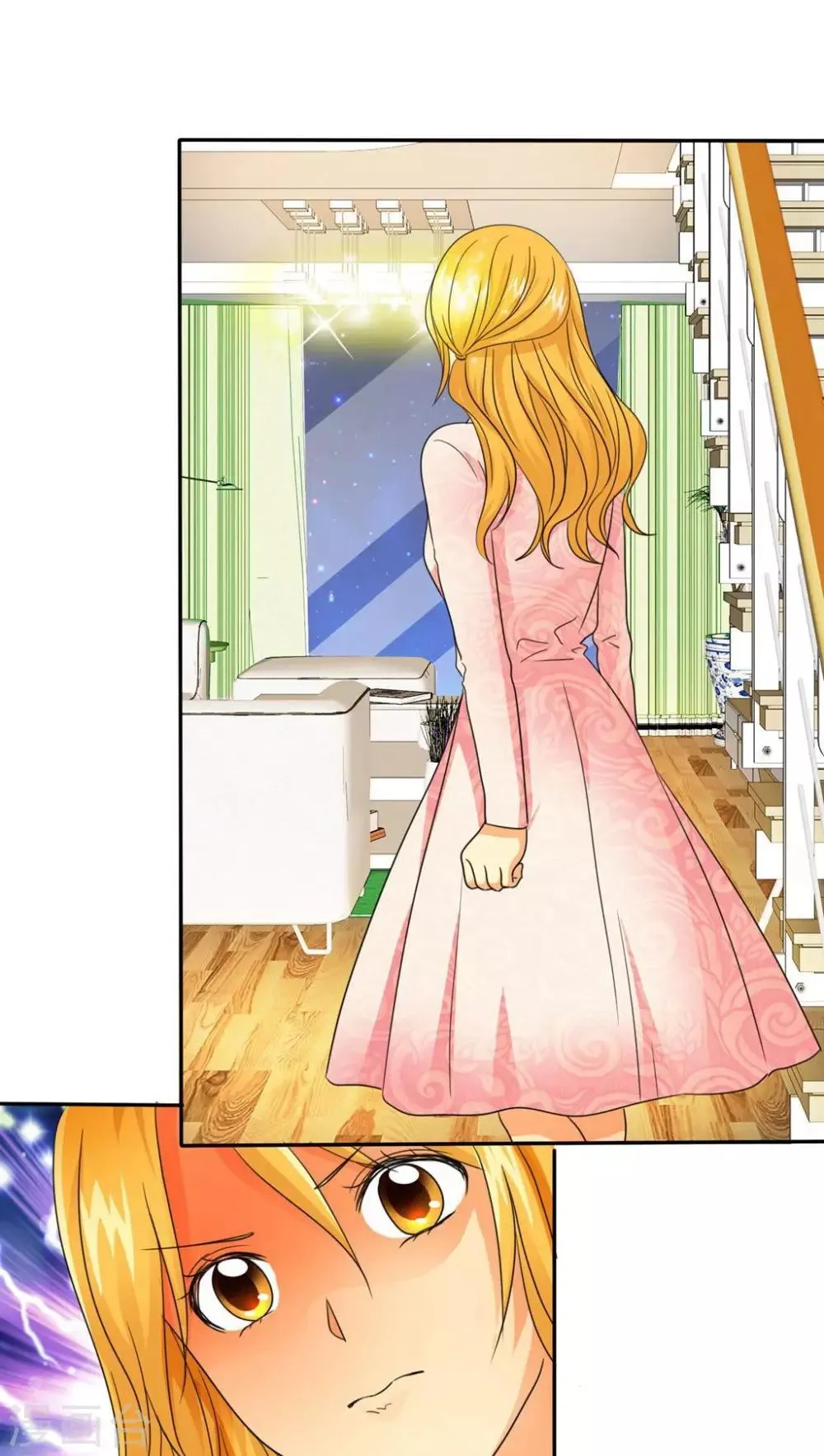 第59话 小安消失了 第21页