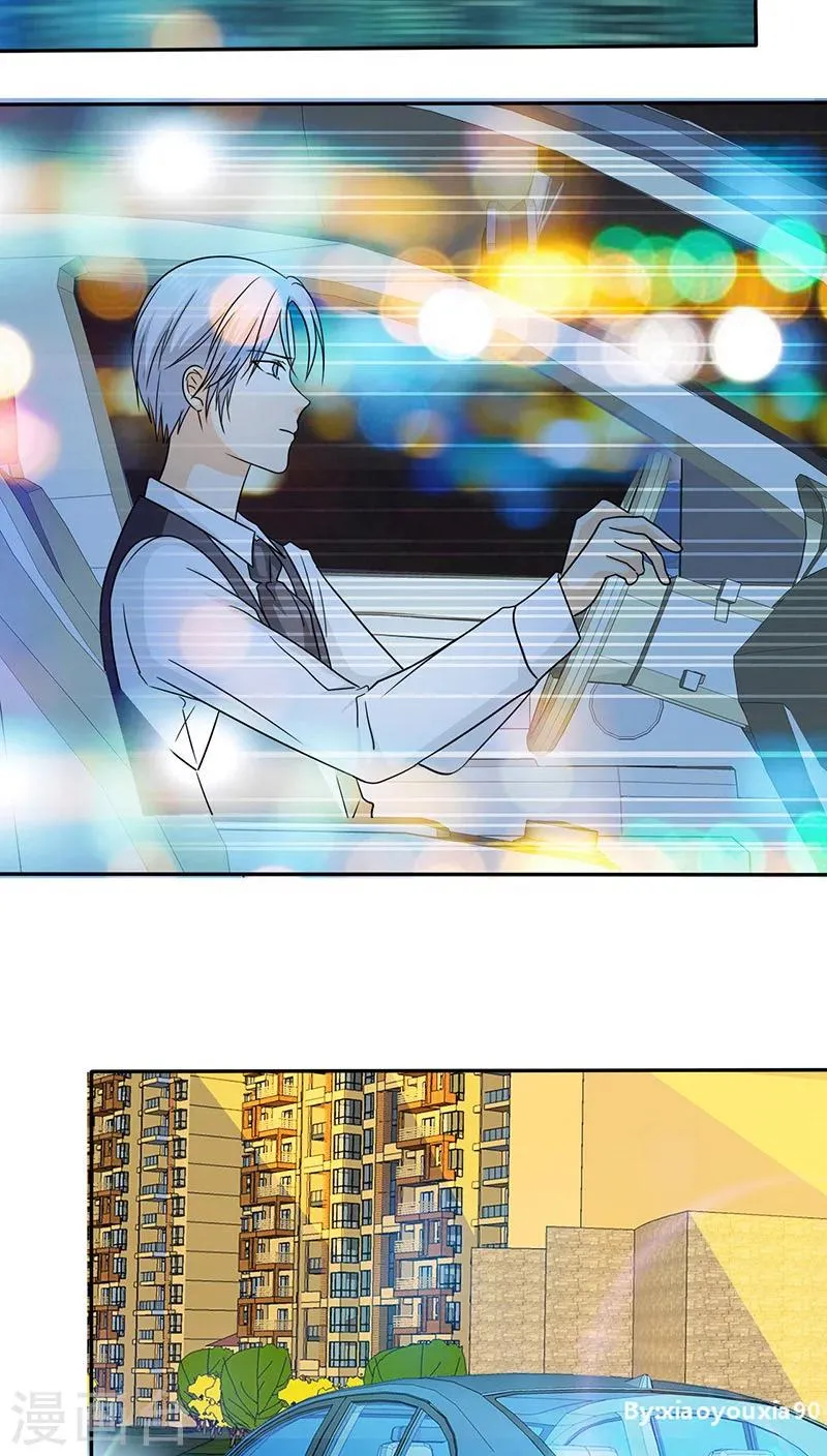 第68话 阿伯到，真相大白。 第20页