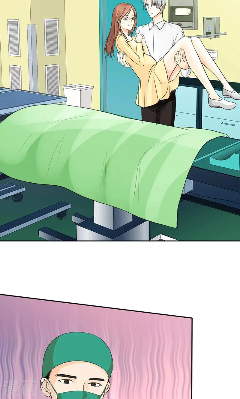 第76话 剖腹产 第5页