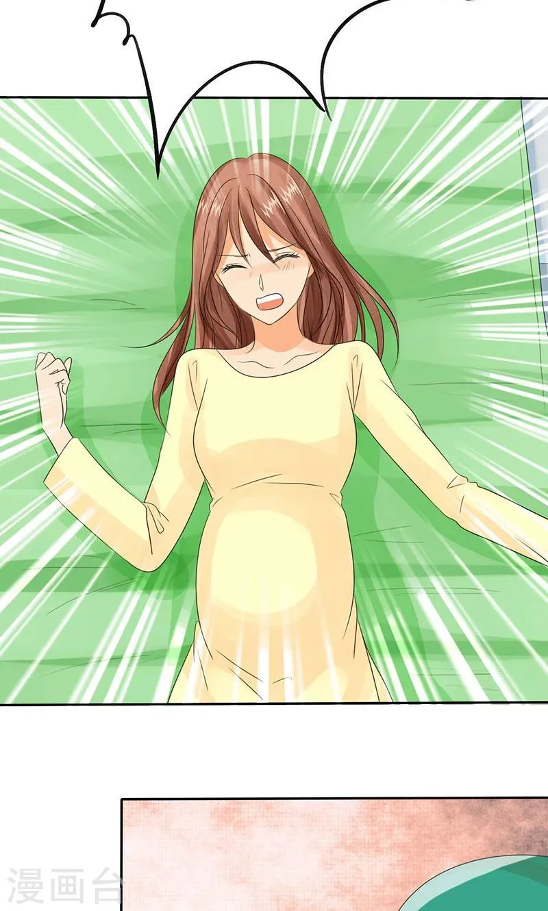第76话 剖腹产 第19页