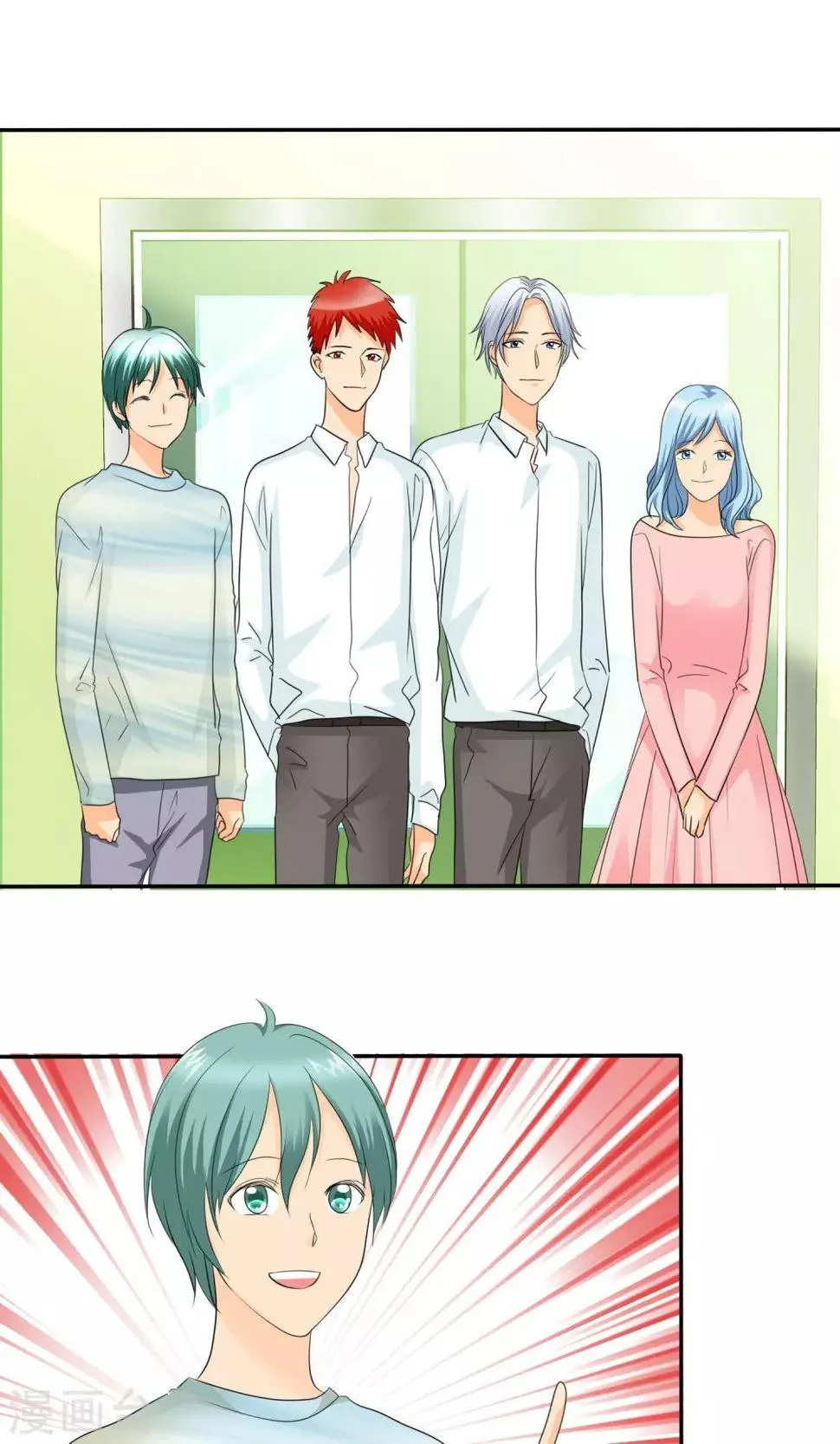 第92话 我的孩子，拜托各位了！ 第5页