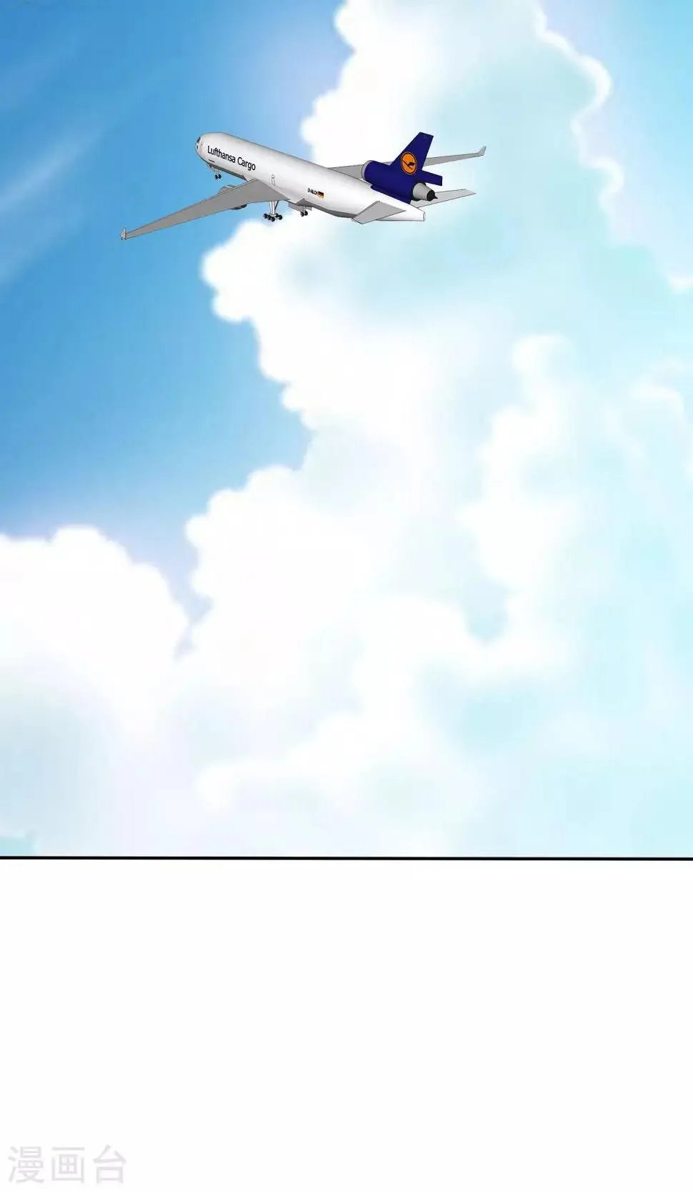 第92话 我的孩子，拜托各位了！ 第19页