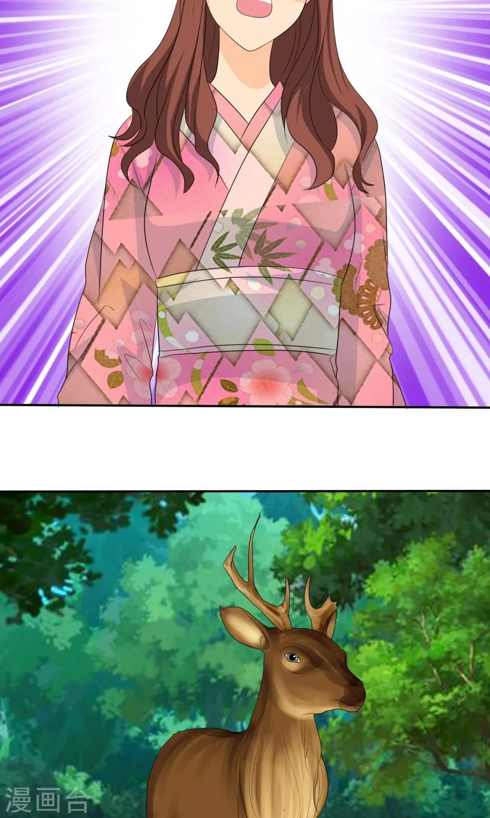 第102话 高估了日本人 第19页