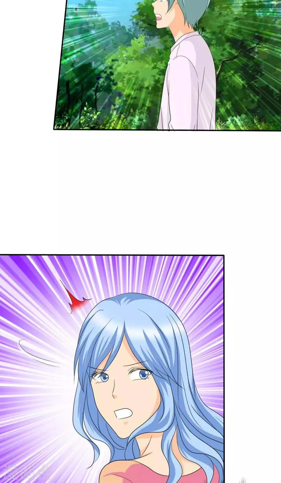 第107话 我绝不会放过你！ 第2页