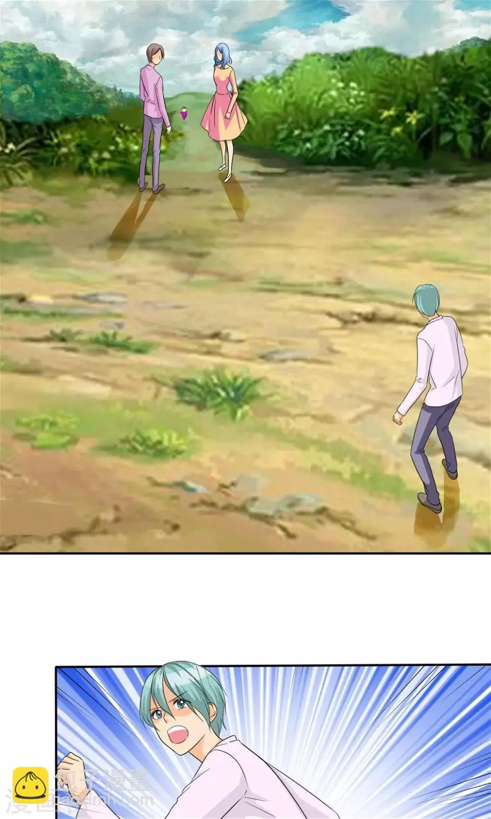 第107话 我绝不会放过你！ 第6页