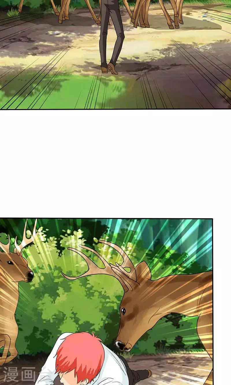 第108话 要回去了 第3页