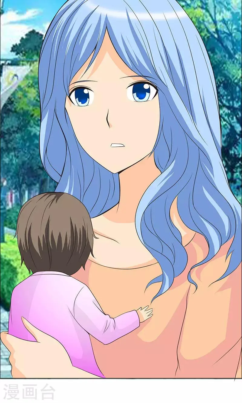 第108话 要回去了 第12页