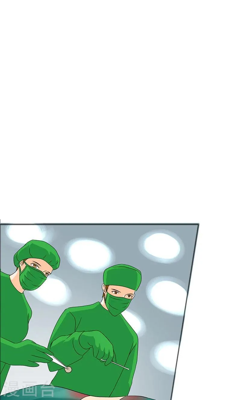 第109话 小安的梦境 第6页