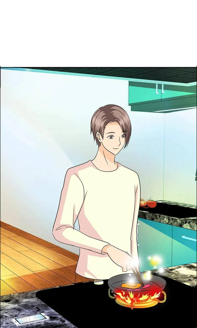第115话 怀孕？打胎！ 第1页