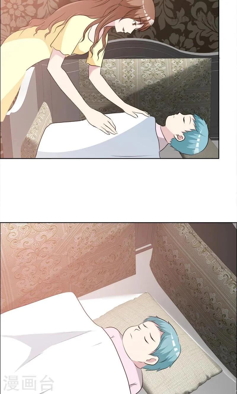 第126话 迟到的惊喜 第2页