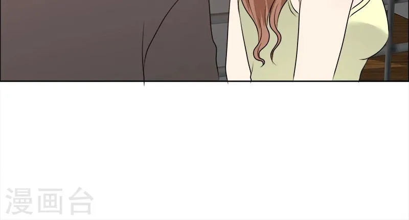第126话 迟到的惊喜 第23页