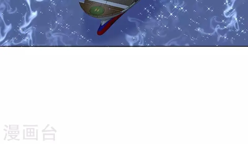 第127话 这次，不能失败！ 第25页
