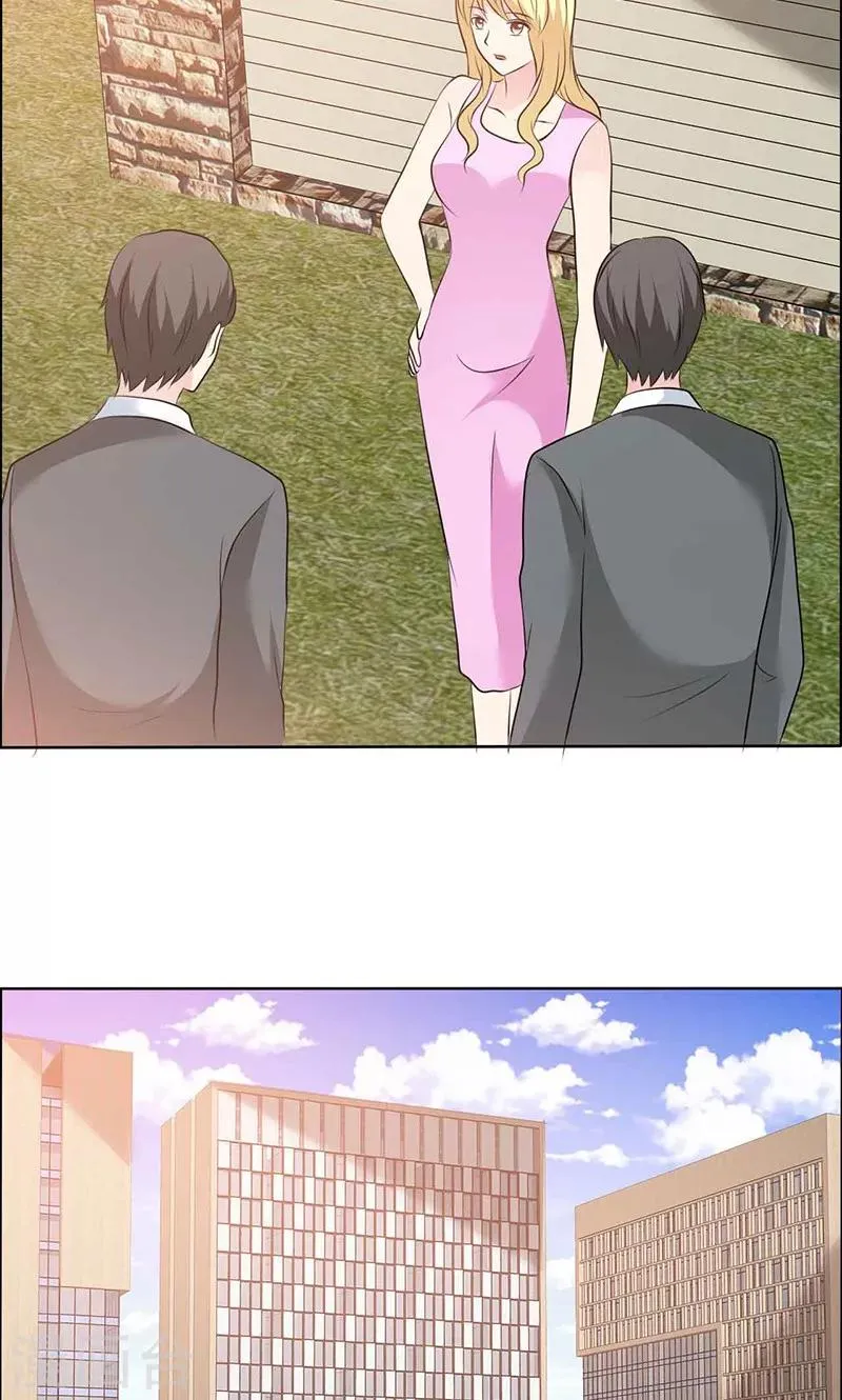 第131话 让他和你离婚 第25页