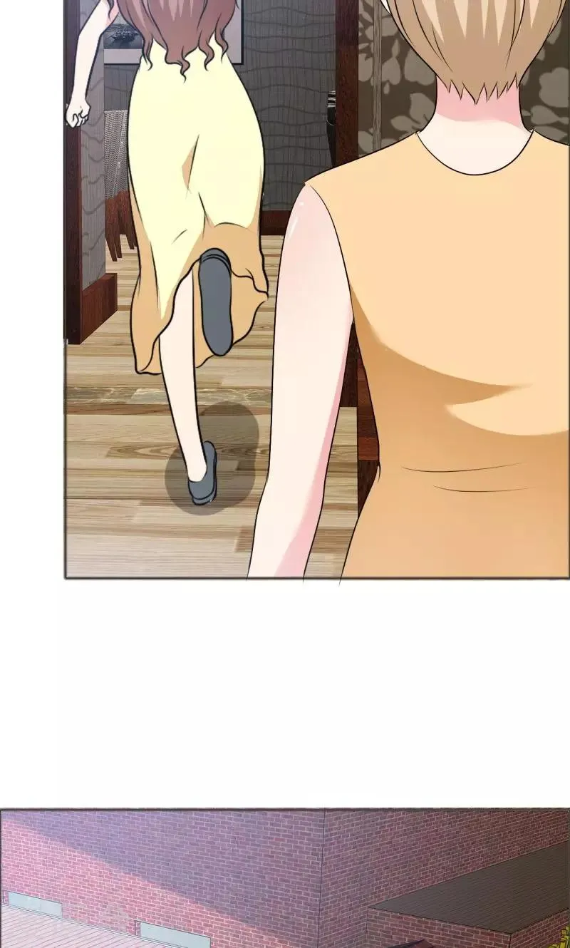 第133话 一个条件 第12页