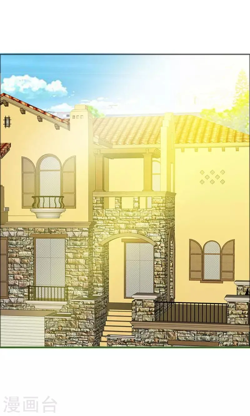 第134话 你是谁？ 第22页