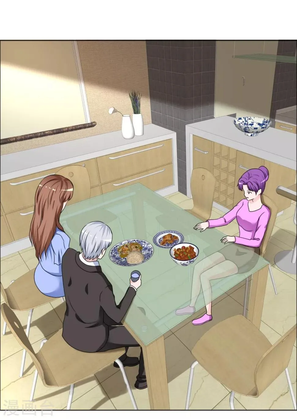 第164话 烦人 第4页