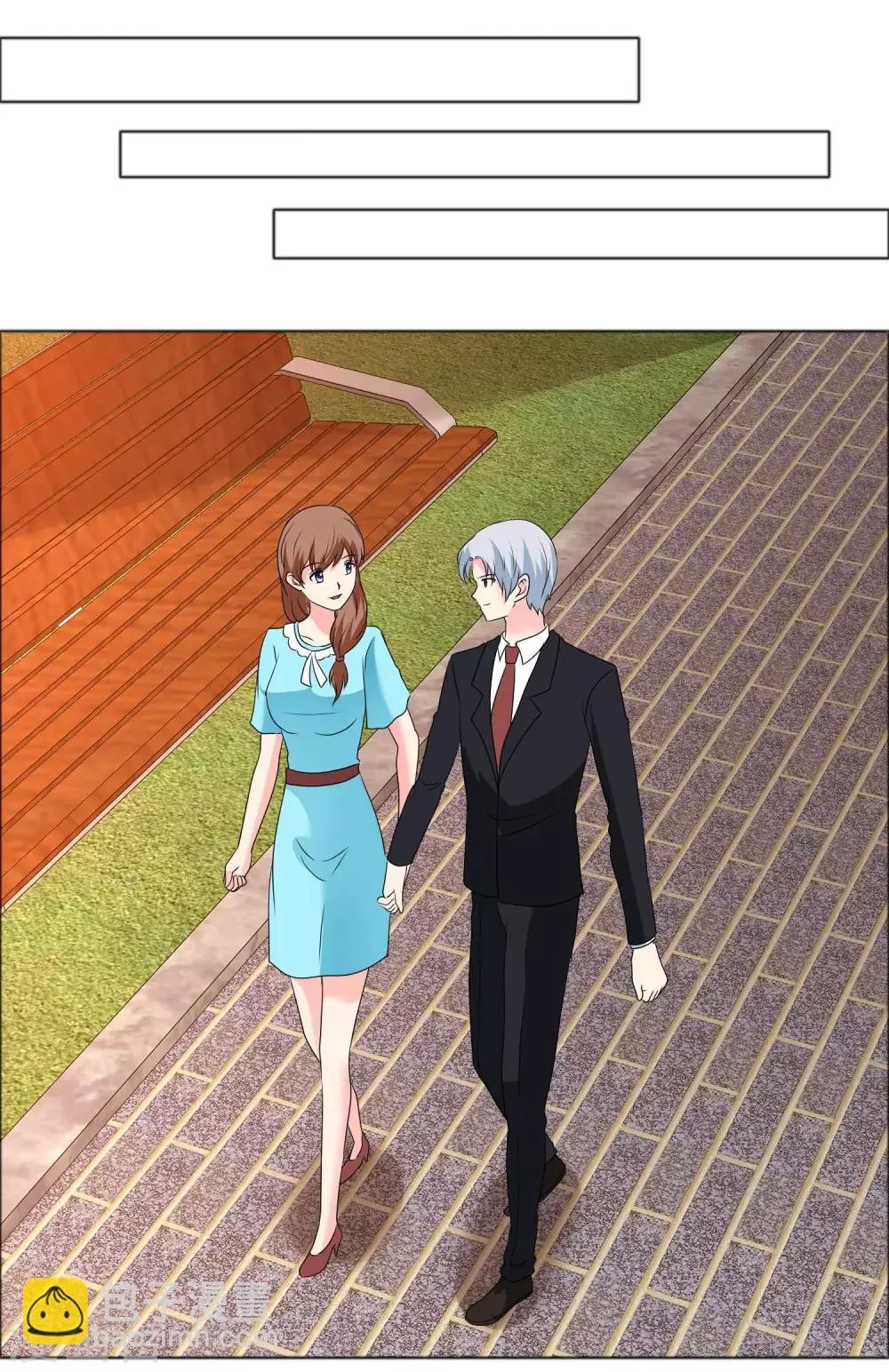 第182话 失去的都要拿回来 第12页