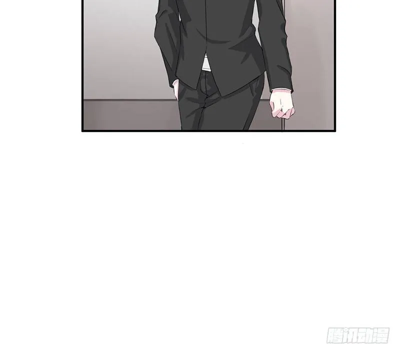 火辣辣的小太妹 第19页