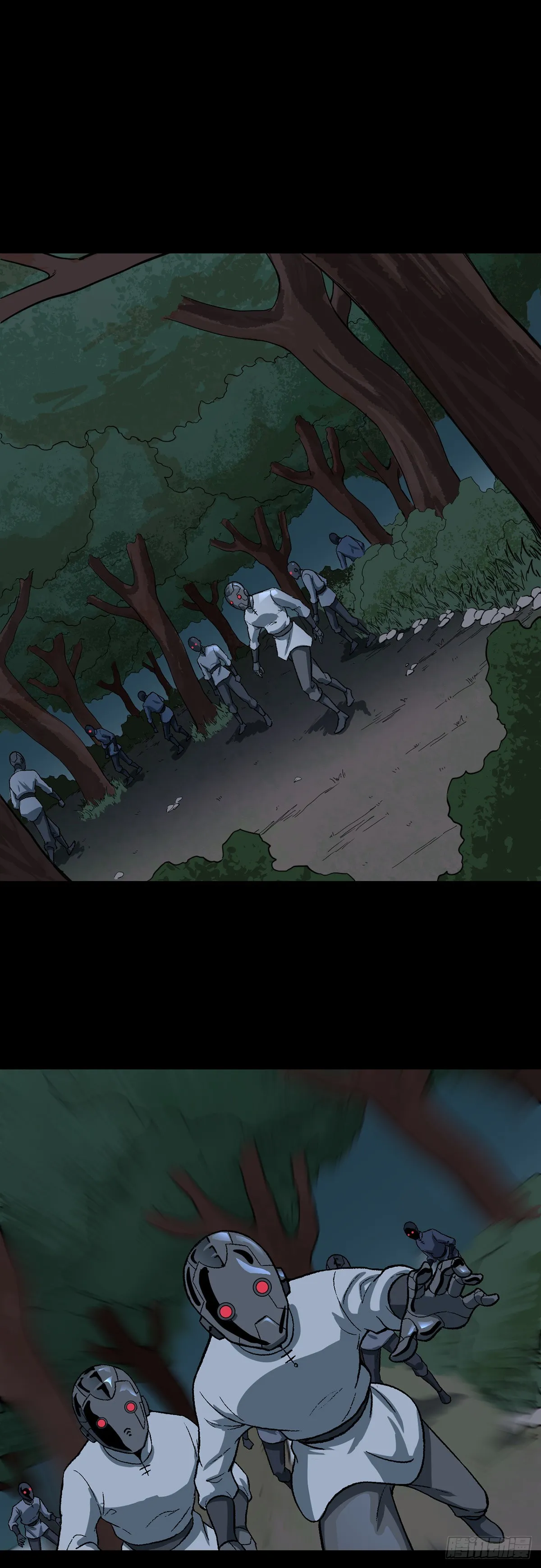 10.难防（上） 第2页