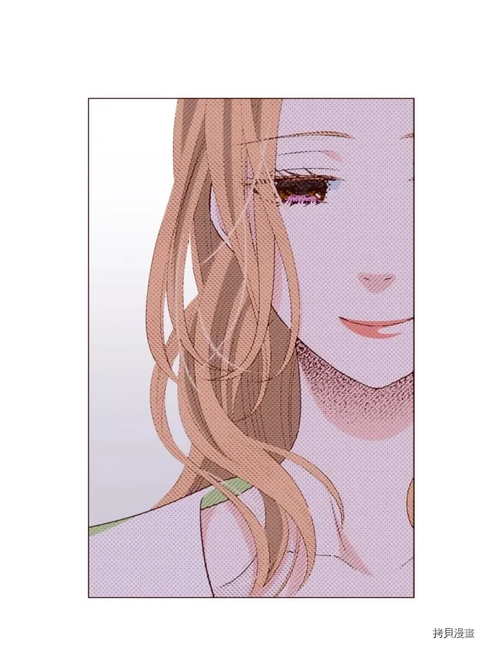 第23话 第21页
