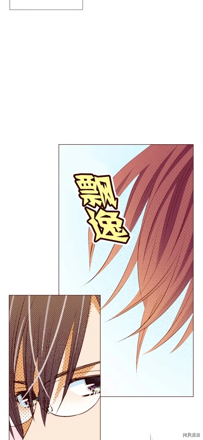 第22话 第19页