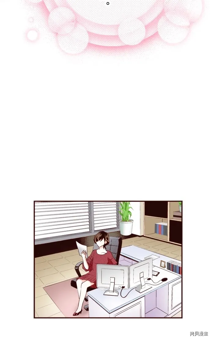 第22话 第34页