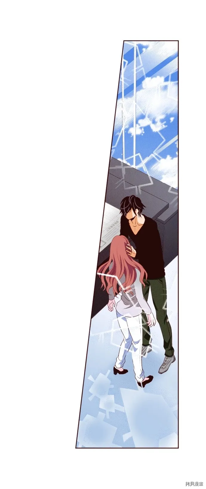 第18话 第15页