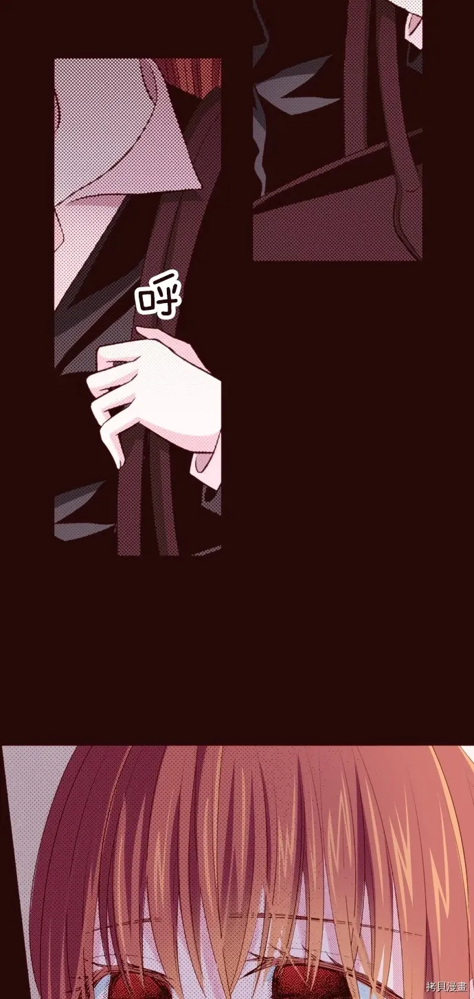第17话 第27页