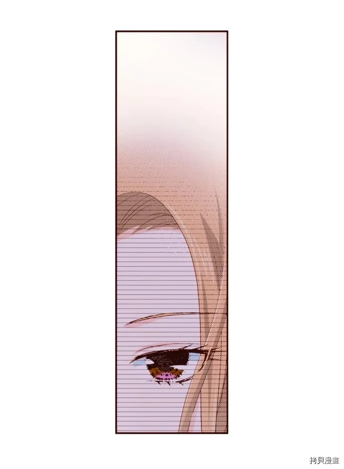 第16话 第7页