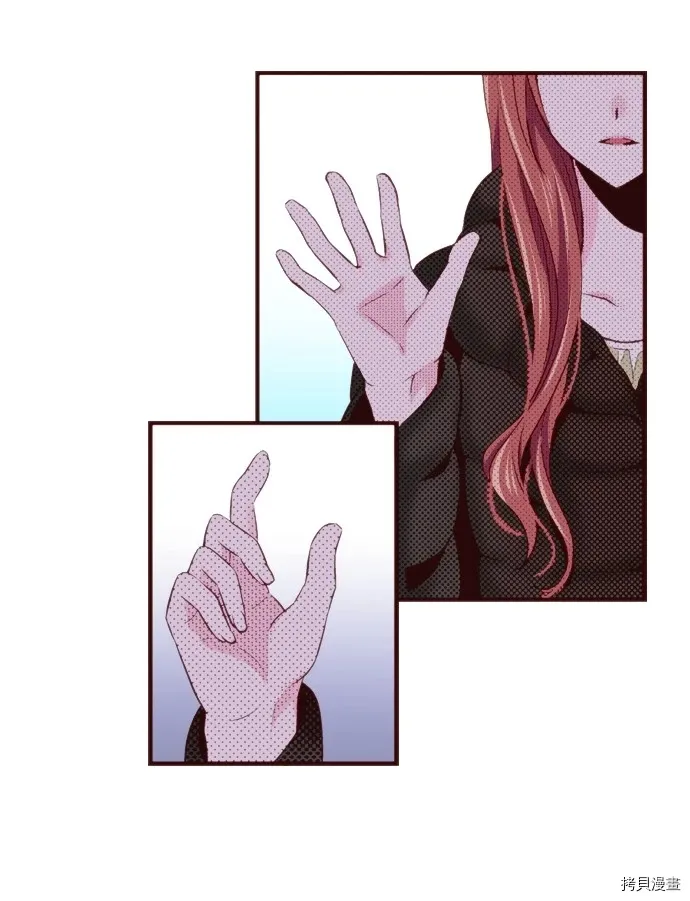第15话 第4页