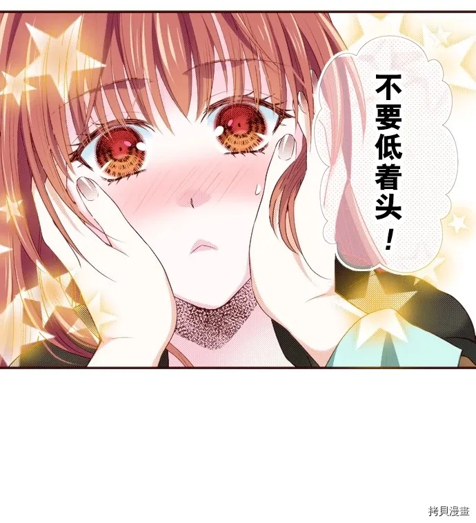 第14话 第22页