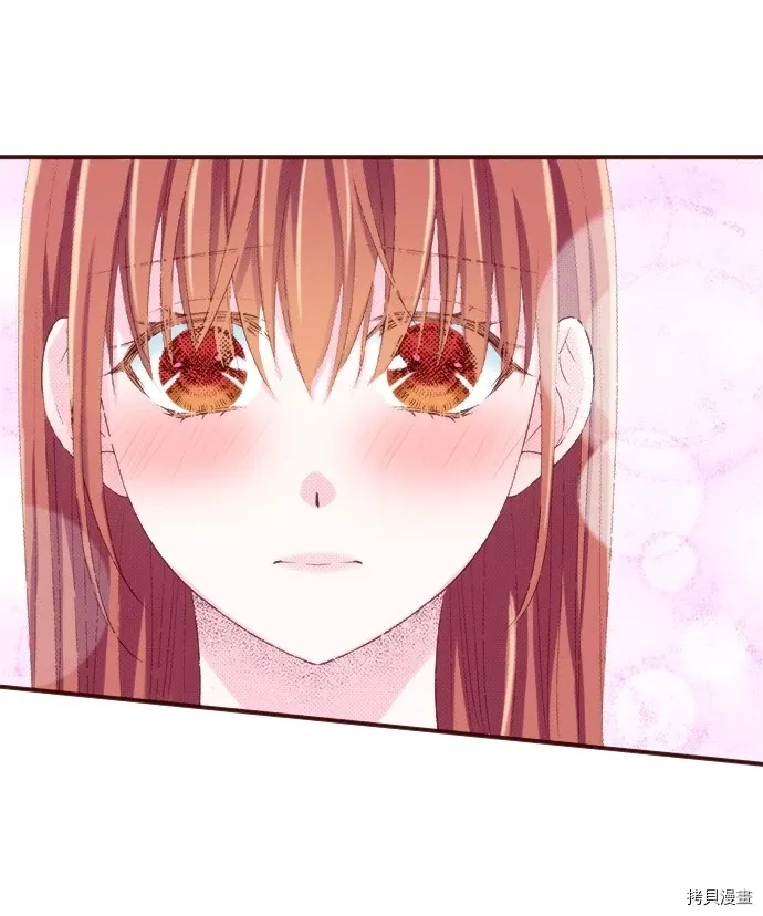 第11话 第14页