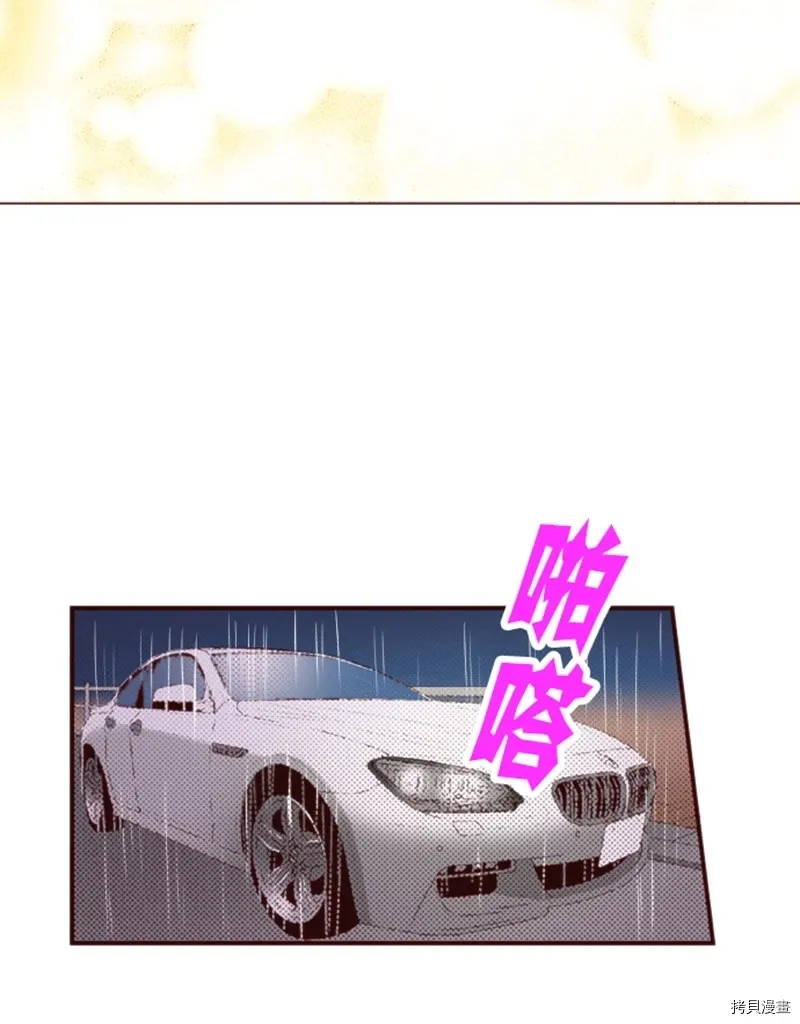 第5话 第15页