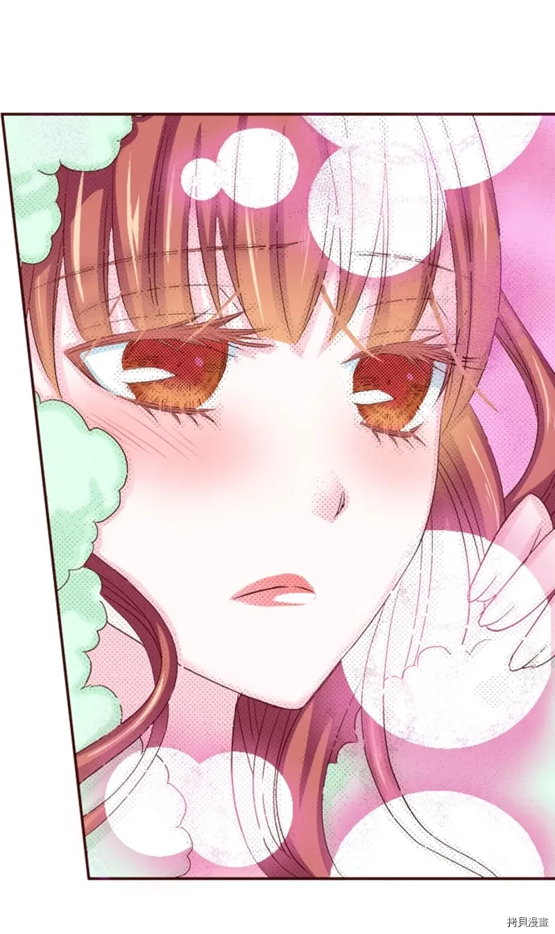 第5话 第19页