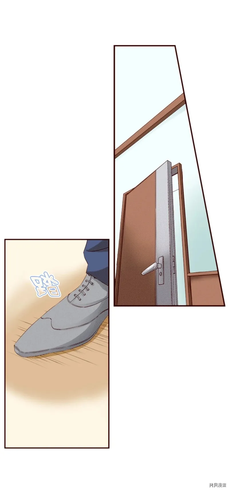 第3话 第28页