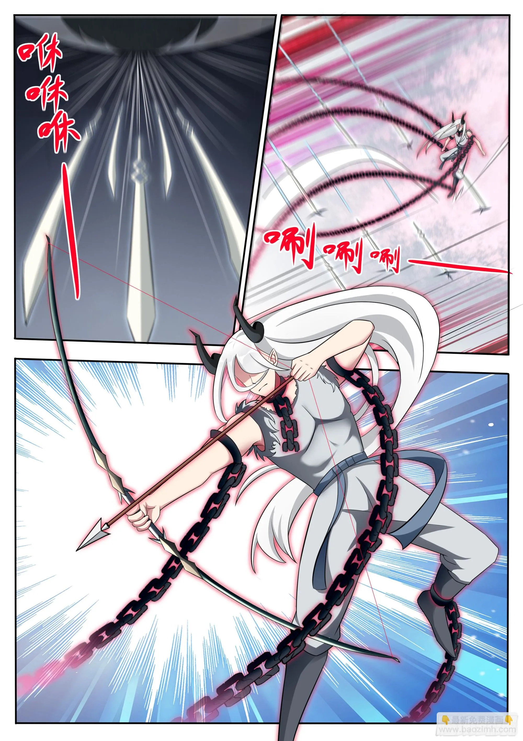 第321话 神王后人与战神 第4页