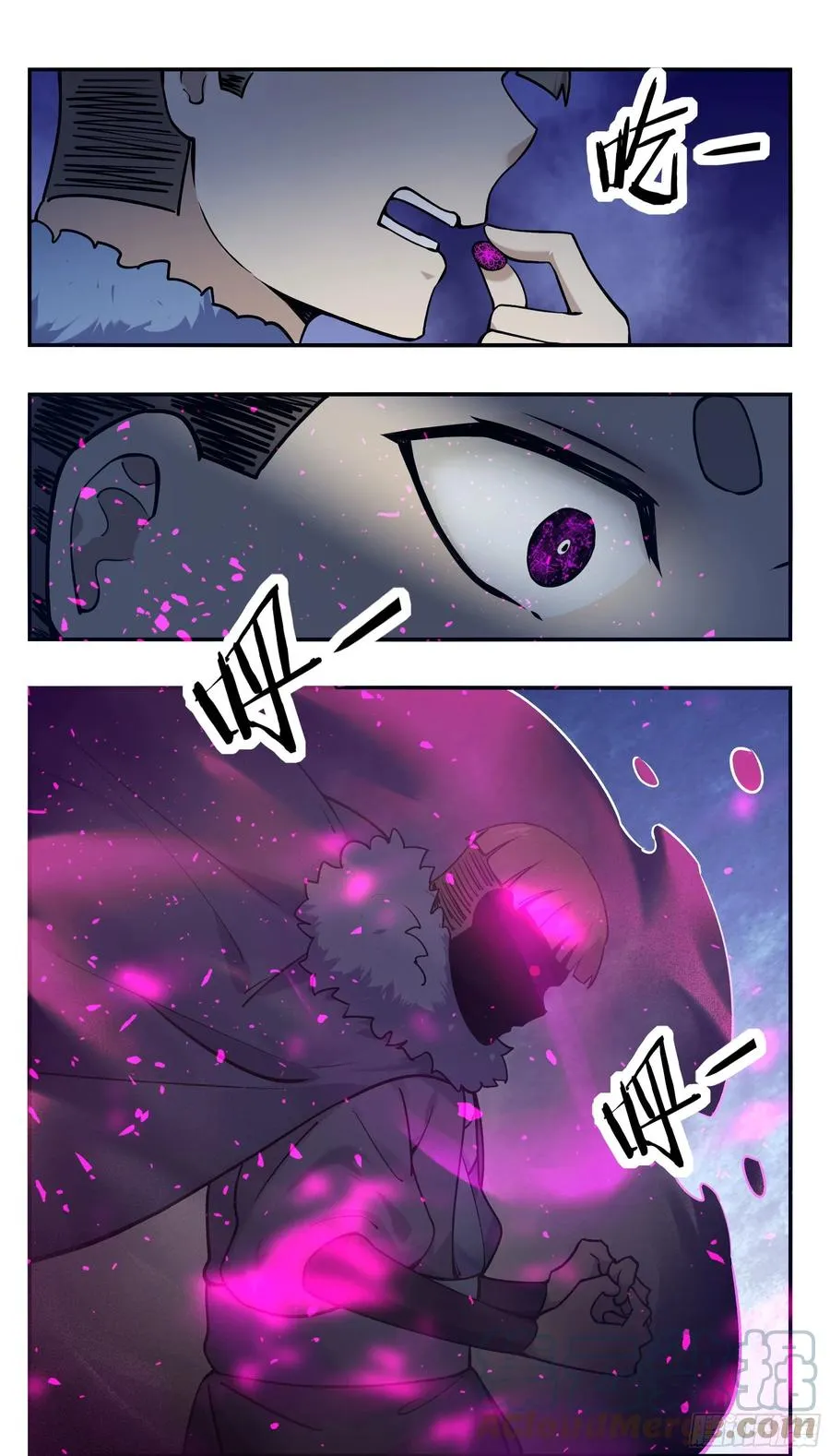 第252话 萌晴危机！ 第8页