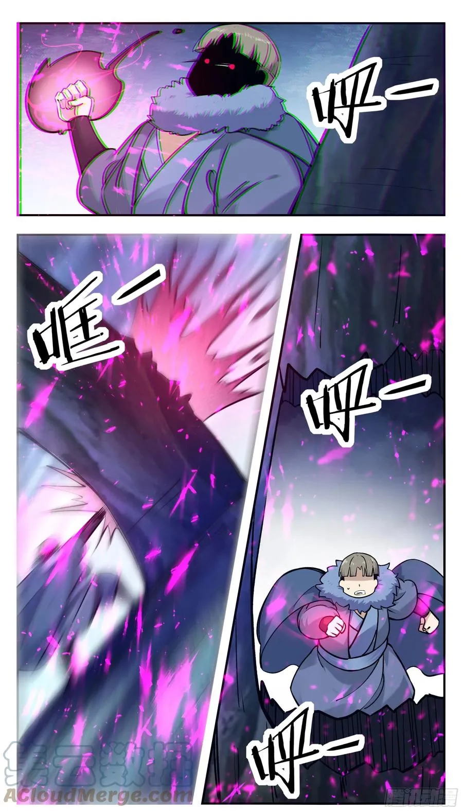 第252话 萌晴危机！ 第9页