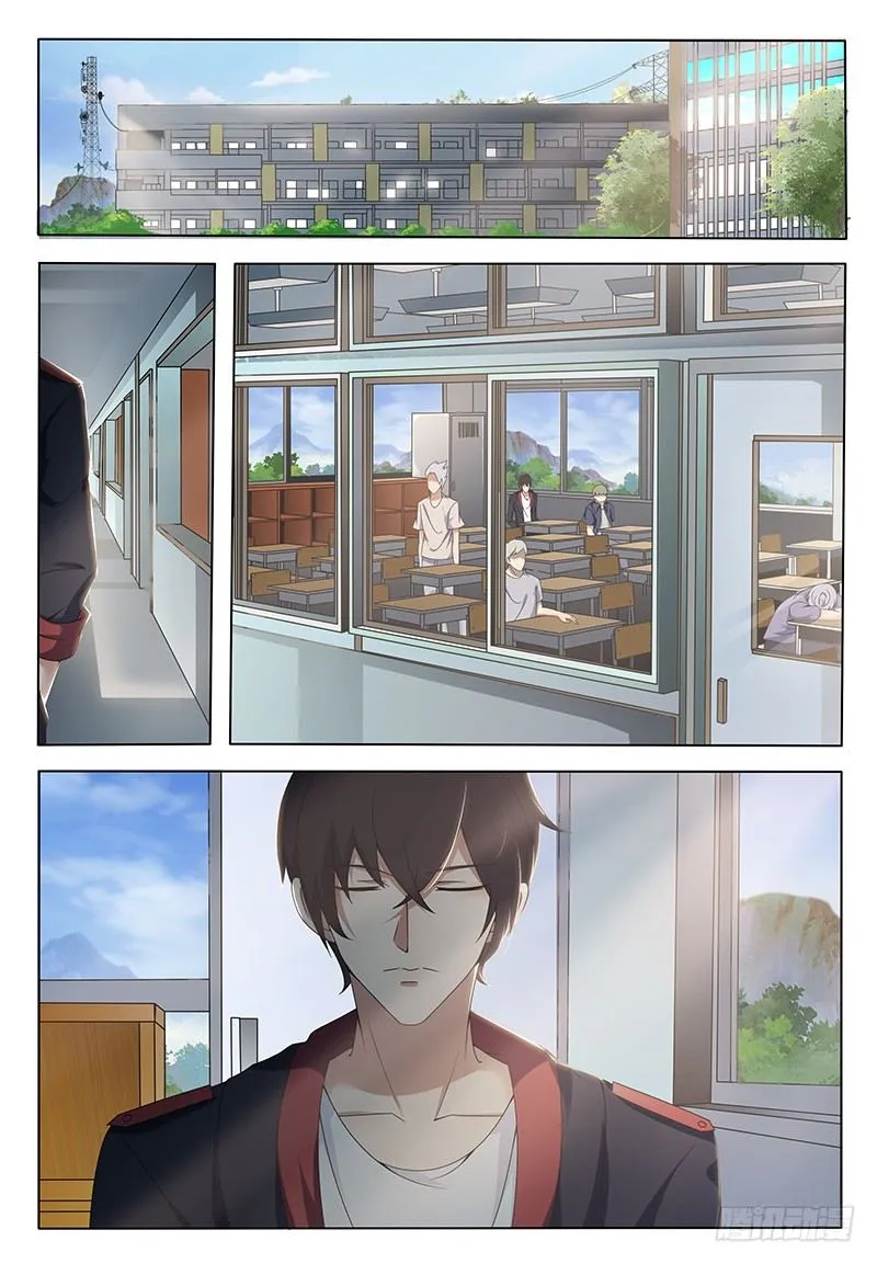 第009话 篮球比赛 第2页