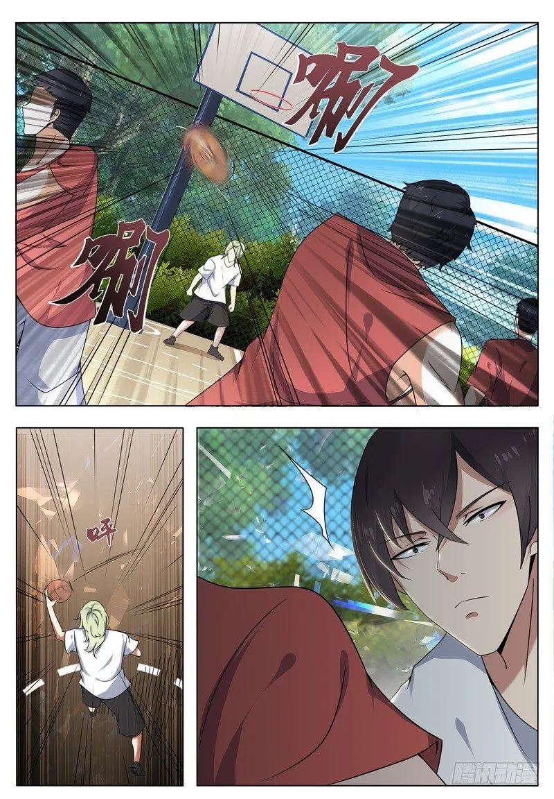 第010话 屠杀才刚开始 第11页