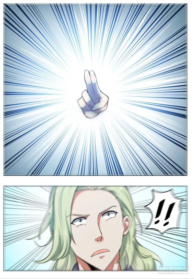 第23话 要我送你吗？ 第15页