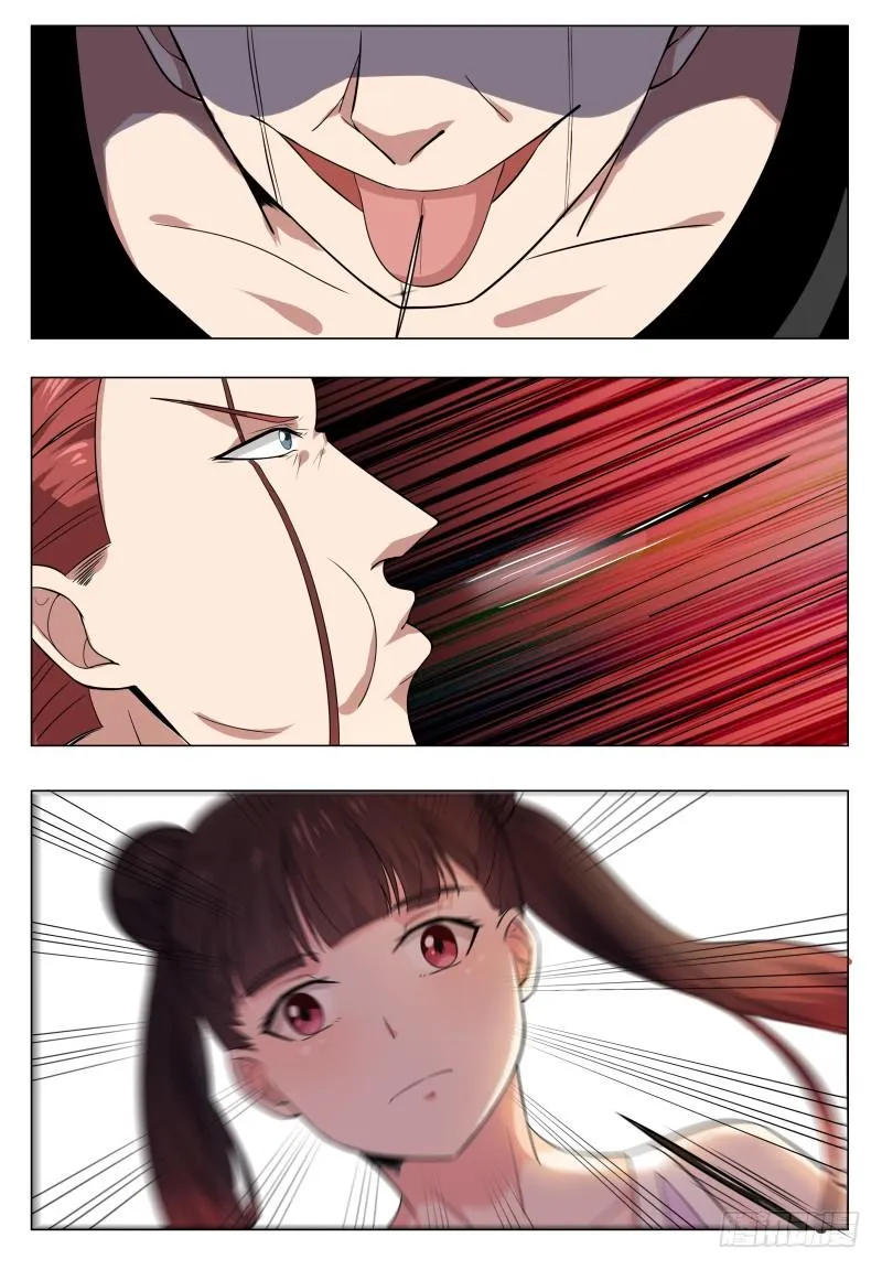 第27话 不可描述的画面 第2页