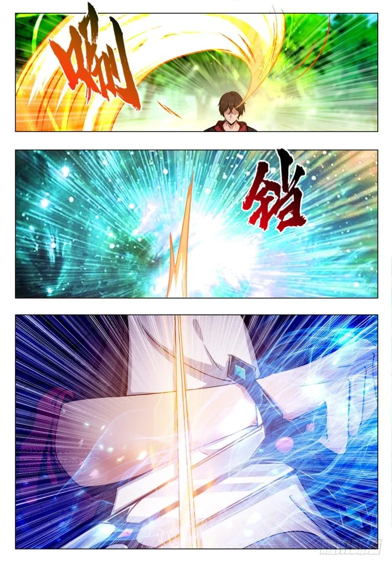 第34话 我能打十个！ 第2页