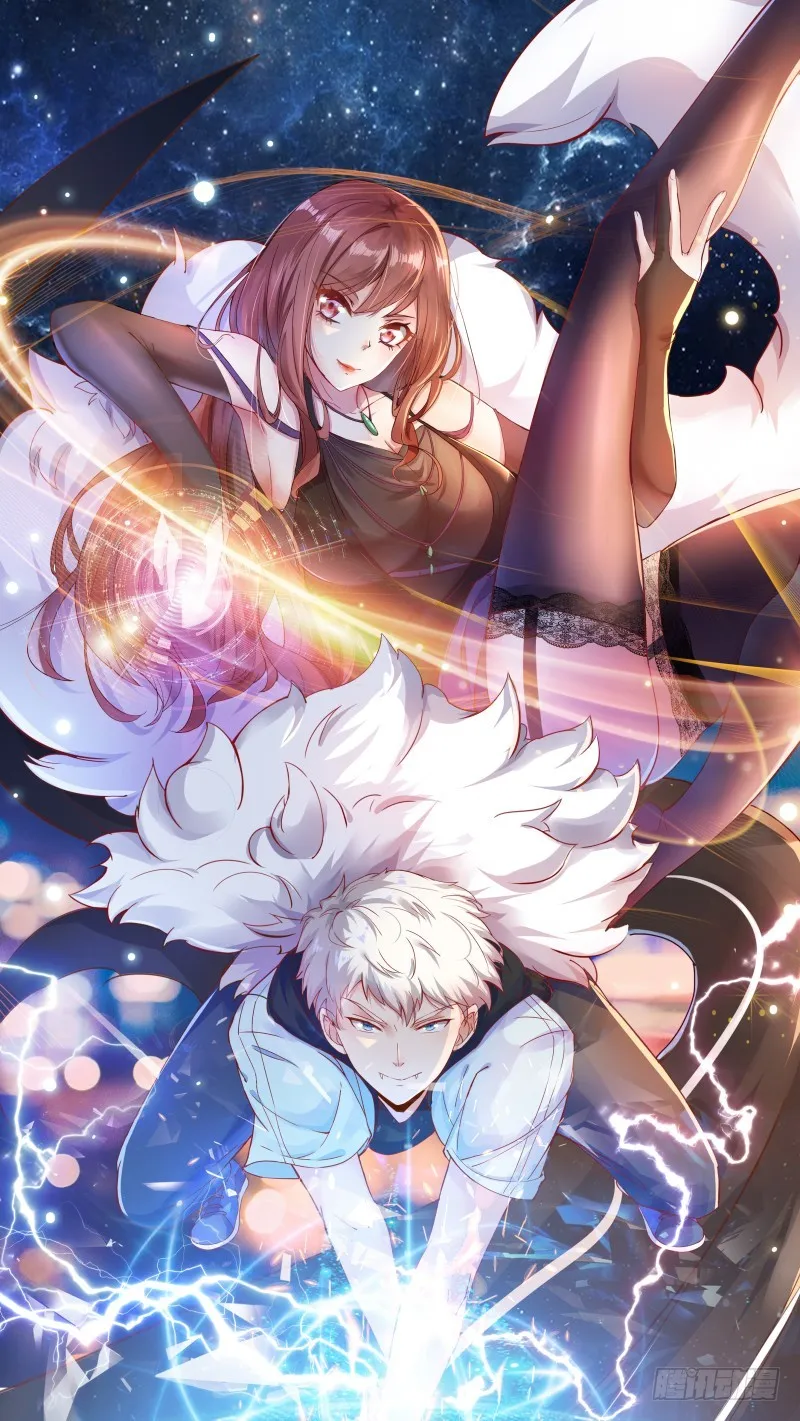 第55话 妖艳出场 第15页