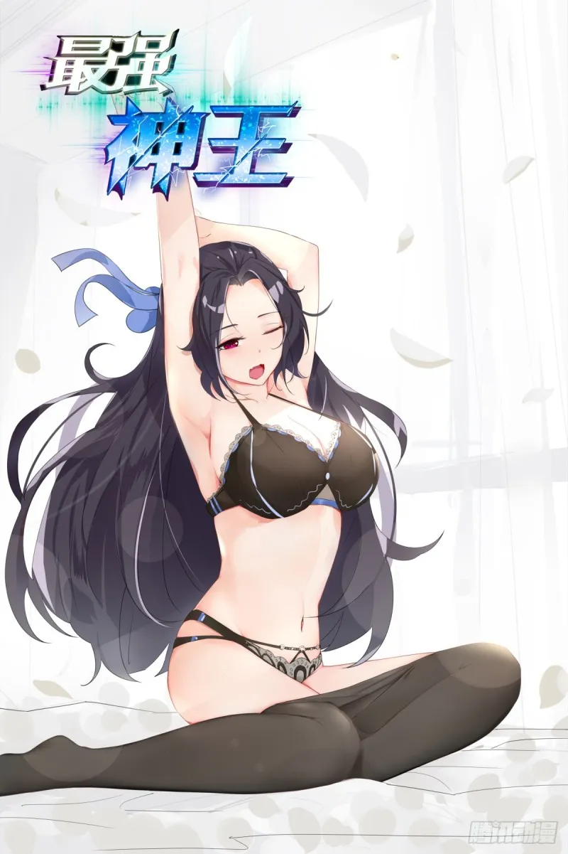 第112话 化繁为简 第14页