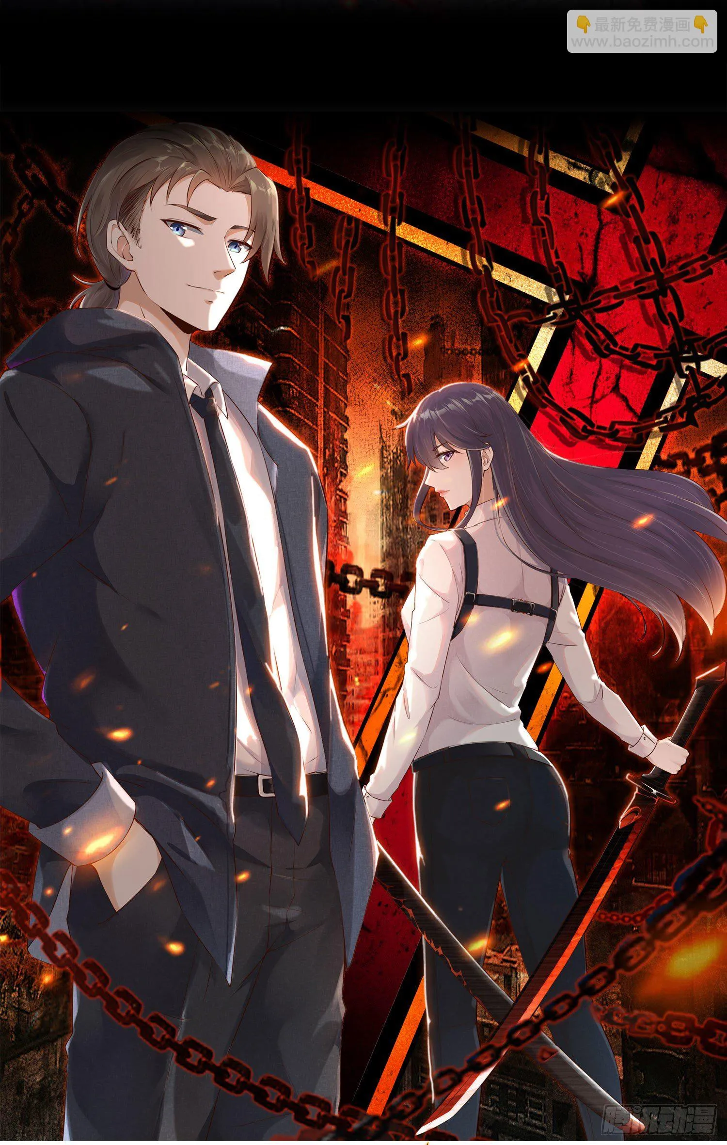 第139话 陆家禁制 第17页